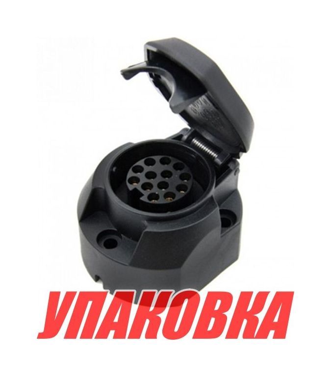 Розетка для прицепа, пластиковая, 13 контактов (упаковка из 10 шт.)