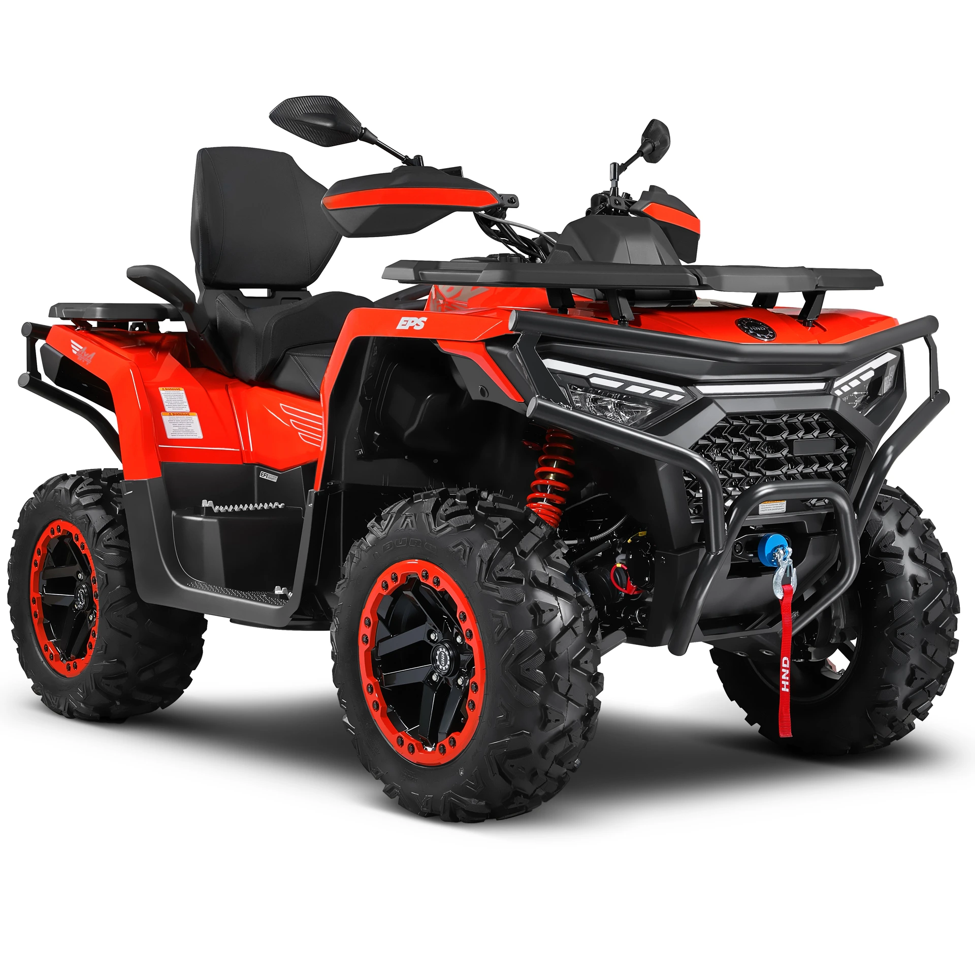 Квадроцикл HND QRX 650 PRO красный
