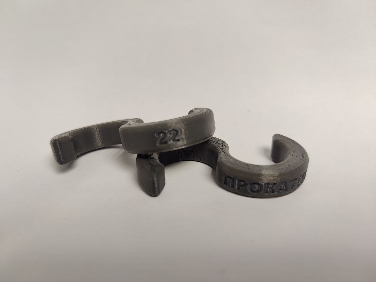 Фиксатор ходового тента тента 22 мм Прокатись.Ру серый, 2 шт