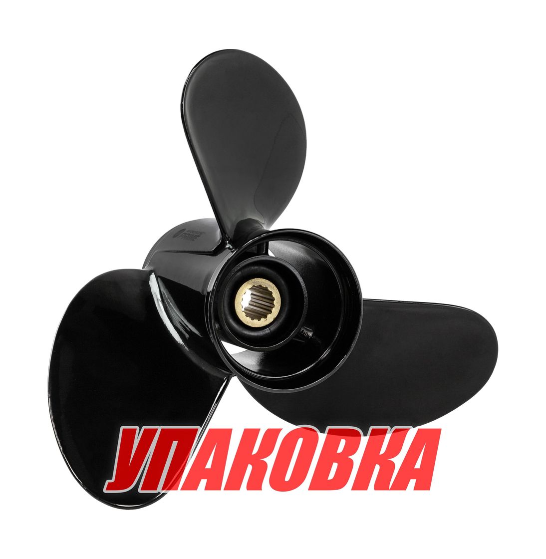 Гребной винт 3x14x21, Marine Rocket Prime (упаковка из 5 шт.)