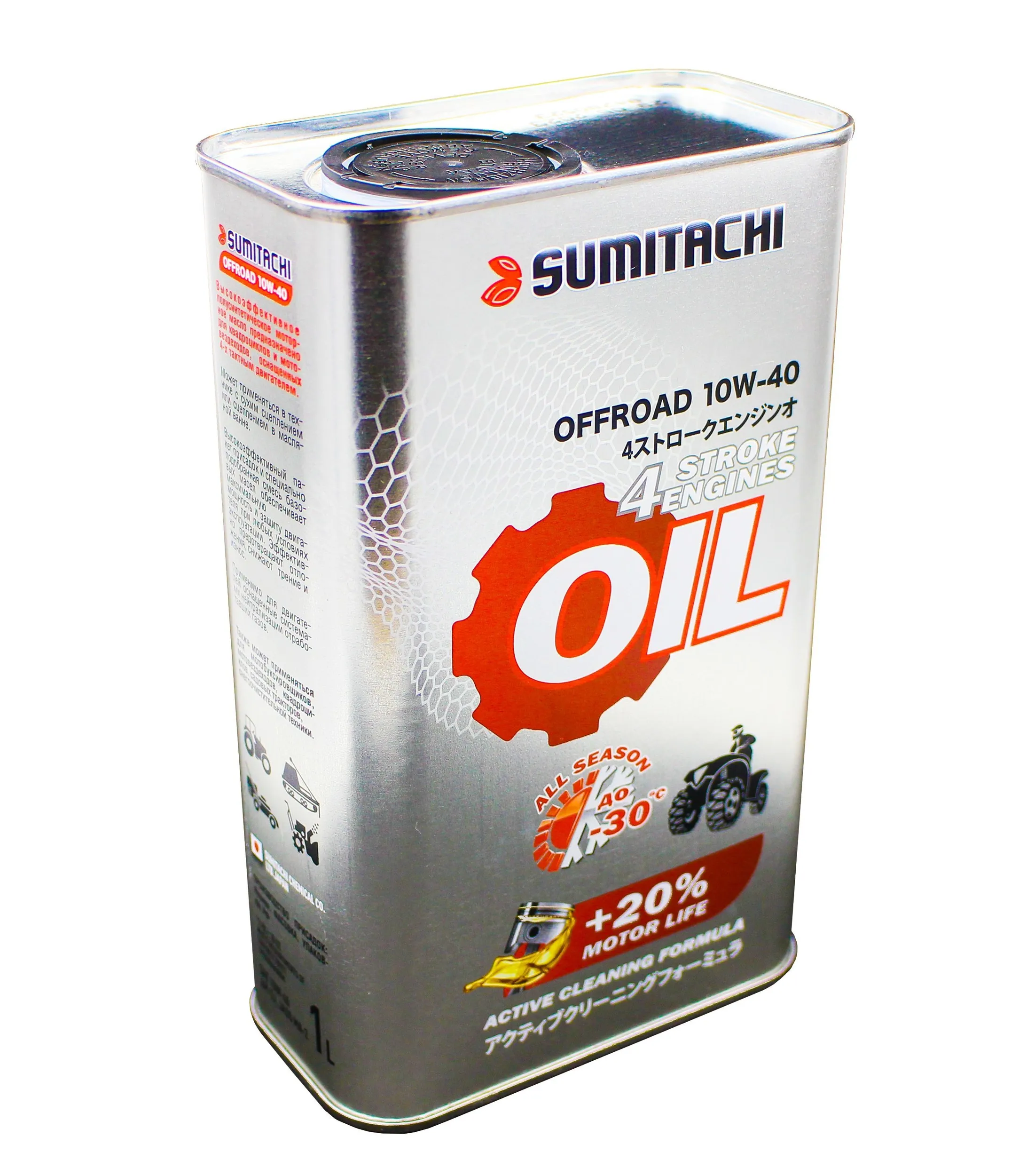 Масло моторное для ATV SUMITACHI OFFROAD OIL 10W-40 1л
