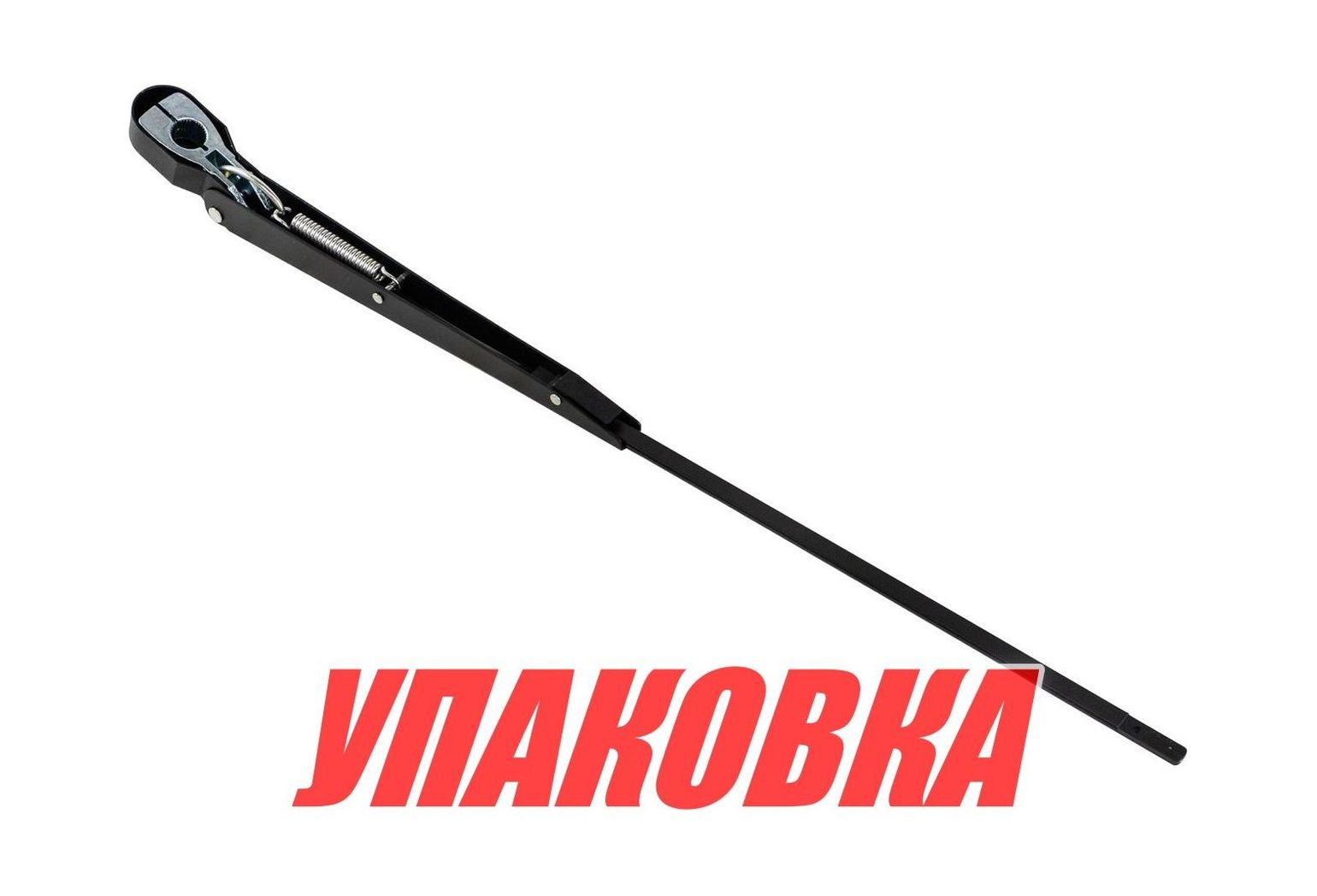 Рычаг стеклоочистителя одинарный, регулируемый 480-610 мм, Marine Rocket (упаковка из 12 шт.)