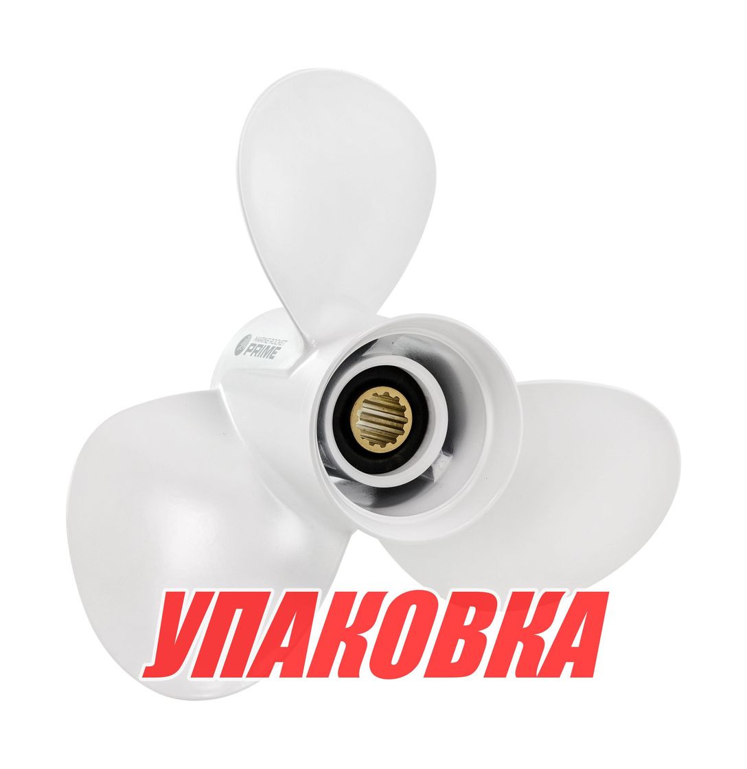 Гребной винт 3x11-1/8x13, Marine Rocket Prime (упаковка из 5 шт.)