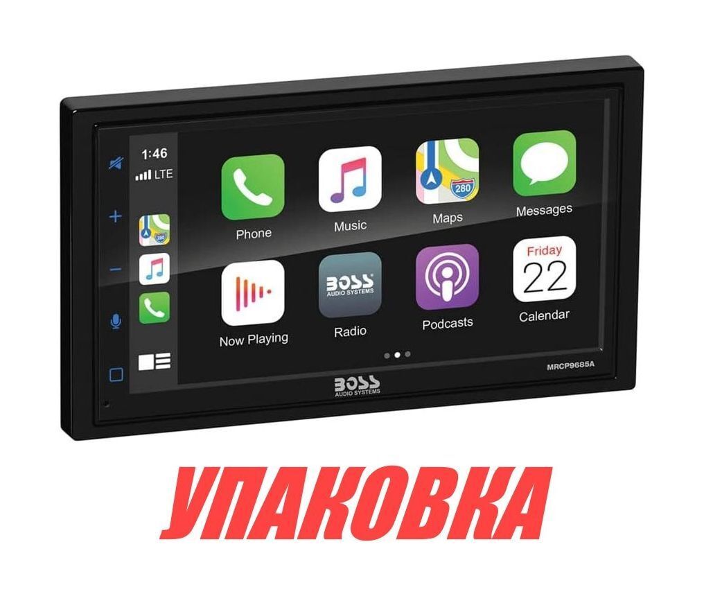Магнитола BOSS 6,75 MRCP9685A (упаковка из 3 шт.) Магнитола BOSS 6,75 MRCP9685A (упаковка из 3 шт.)