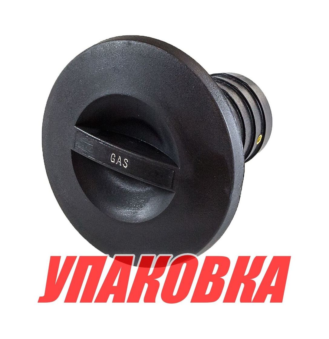 Горловина бензобака 1 1/2 (упаковка из 25 шт.)