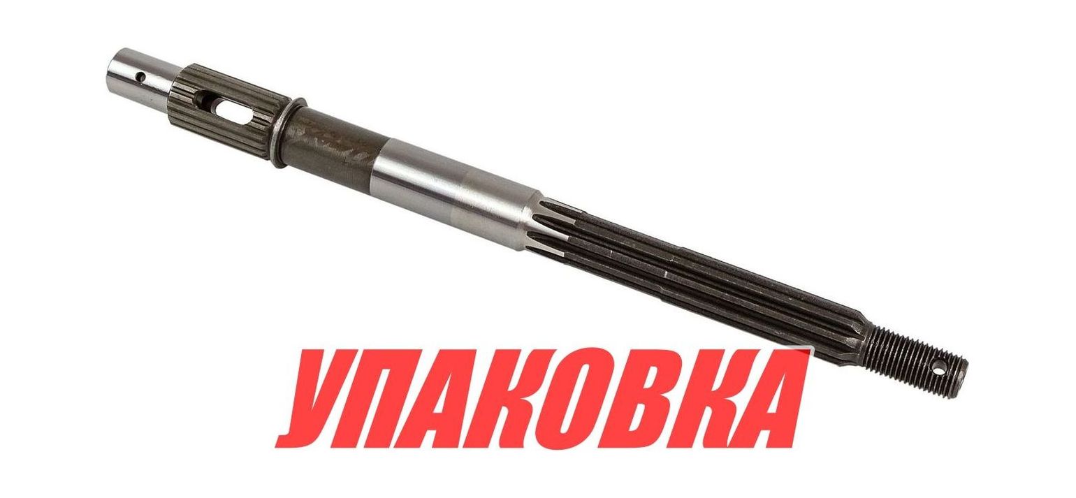 Вал гребной Suzuki DT25-30/DF25-30A, Omax (упаковка из 6 шт.)