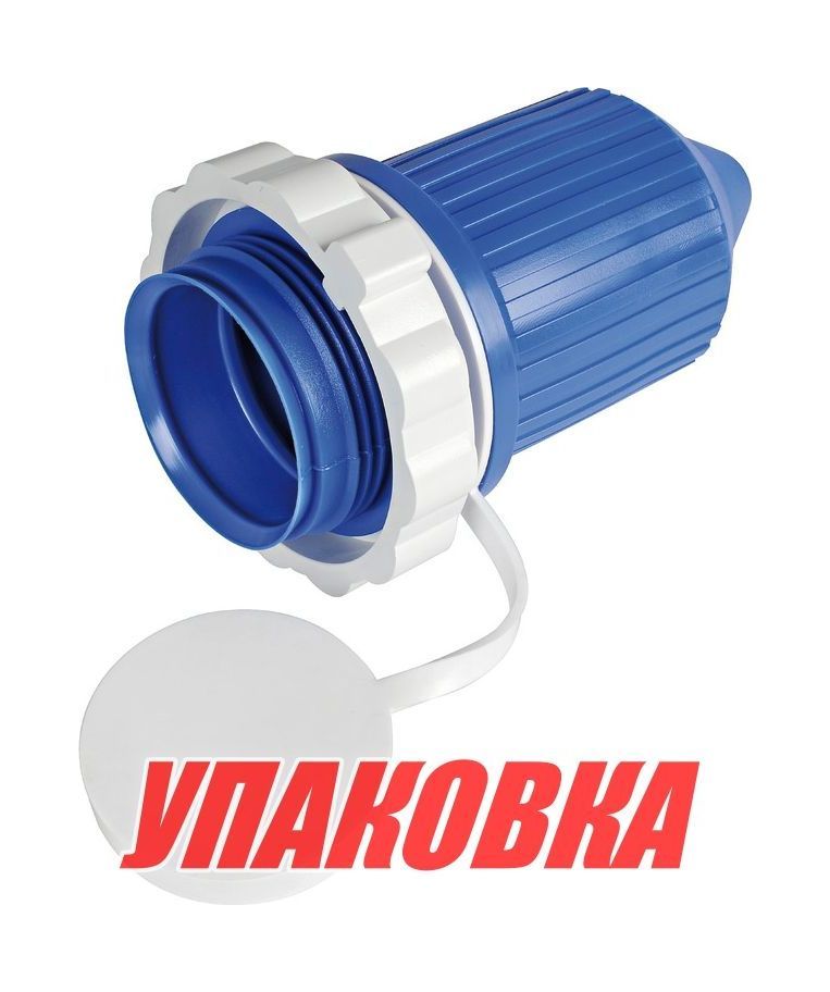 Кожух брызгозащитный, 30 А (упаковка из 4 шт.) Кожух брызгозащитный, 30 А (упаковка из 4 шт.)