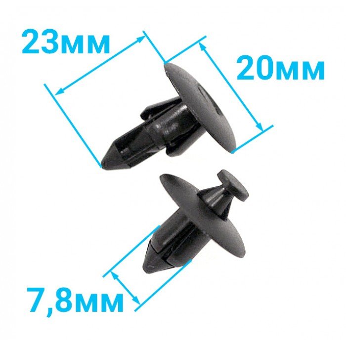 Заклепки для пластиковых навесных частей (10шт/уп) AT-04290  Заклепки для пластиковых навесных частей (10шт/уп) AT-04290