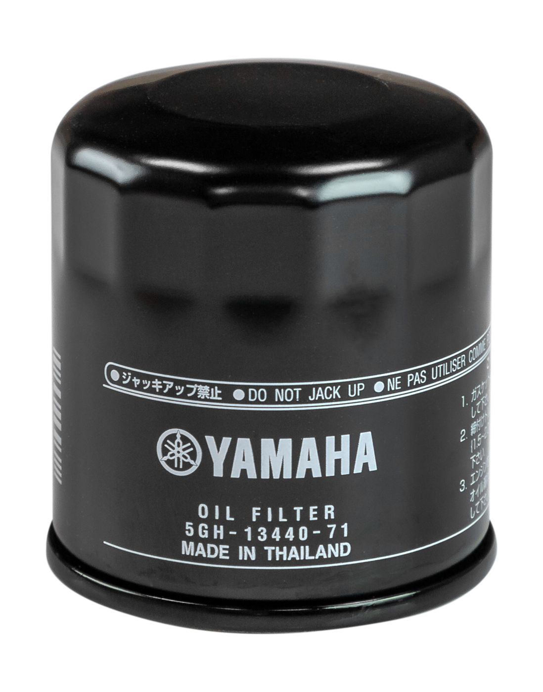 Фильтр масляный Yamaha (замена 5GH134407000)