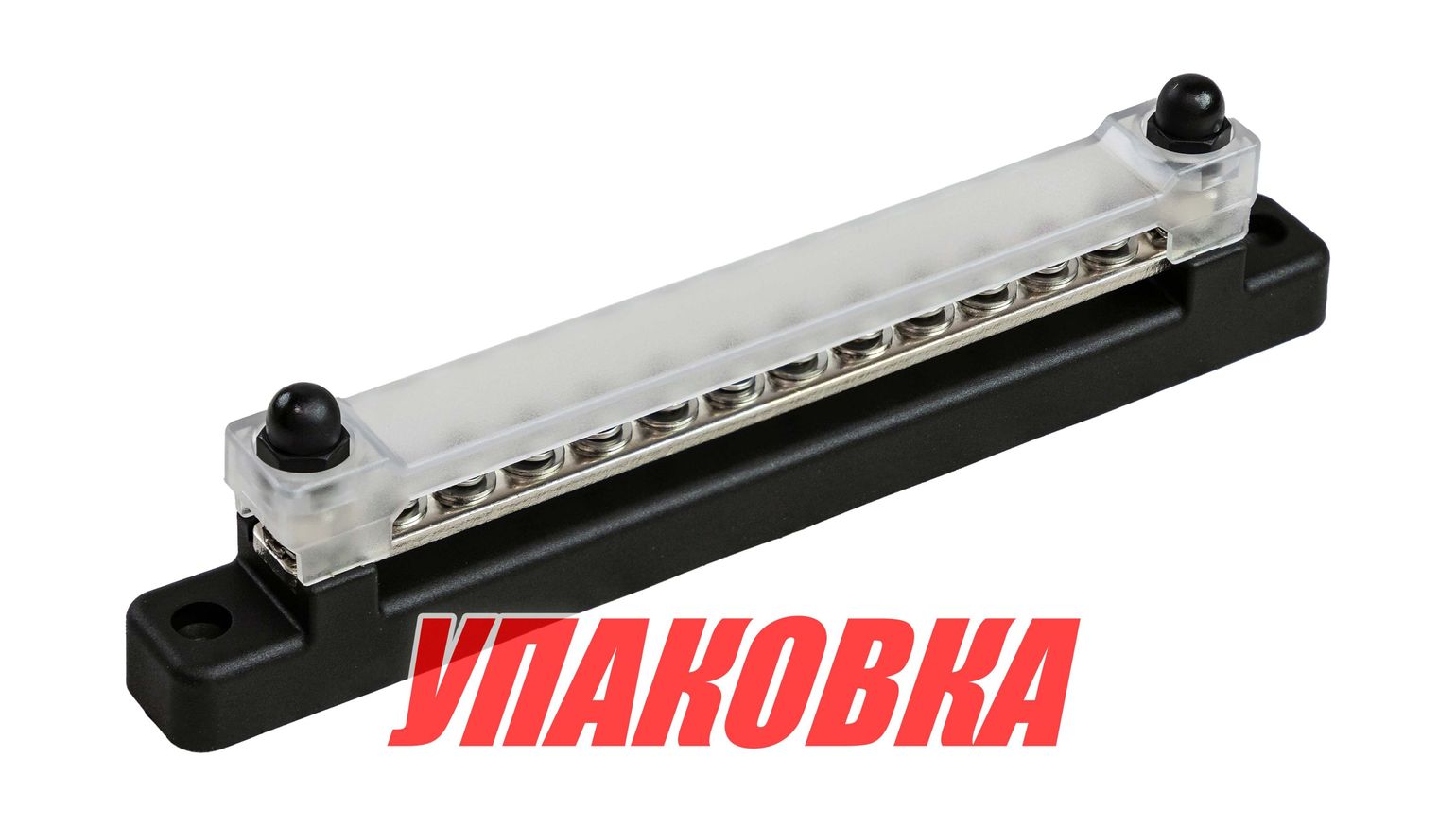 Колодка распределительная электромонтажная с защитной крышкой, 12 контактов (упаковка из 2 шт.)