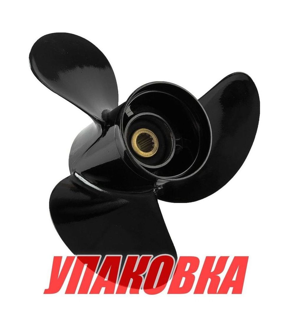 Винт гребной Suzuki DF60-70/DT75-140;3x13-1/4x17, BaekSan (упаковка из 3 шт.)