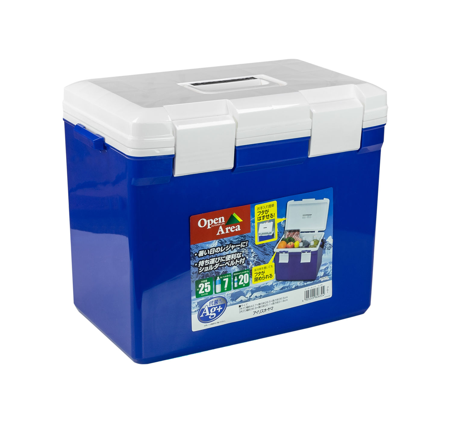 Термобокс IRIS Cooler Box CL-25, 25 л