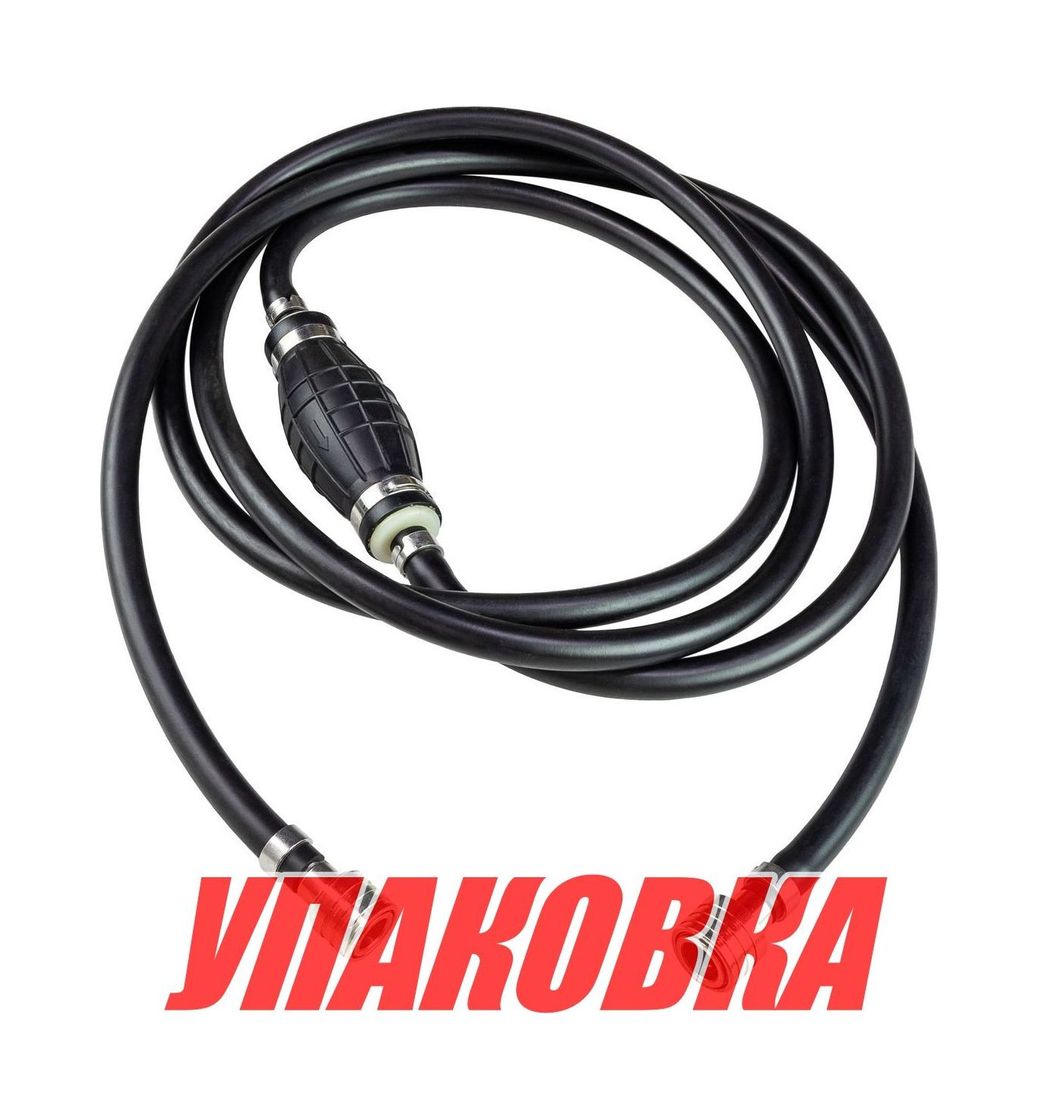 Шланг топливный 8 мм с грушей и топливными переходниками Suzuki (упаковка из 15 шт.)