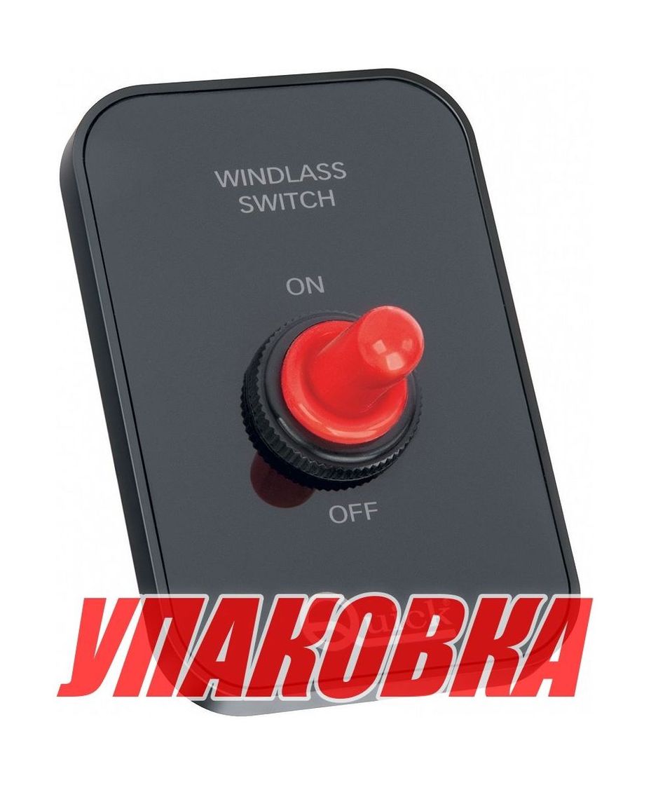 Автоматический предохранитель, 40А, Quick (упаковка из 3 шт.)