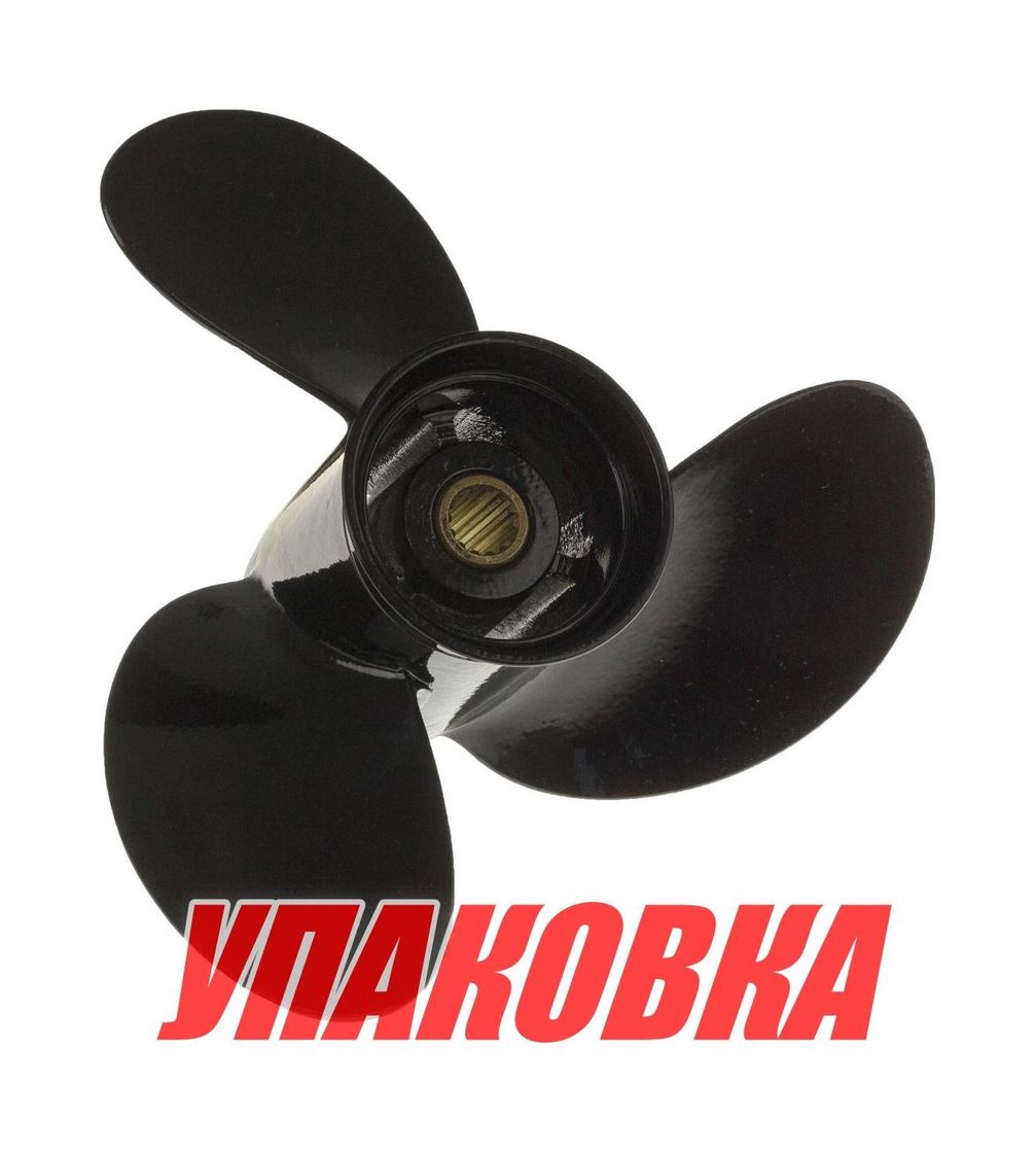 Винт гребной Tohatsu/Nissan 9.9-20;3x9-1/4x12, BaekSan (упаковка из 3 шт.)