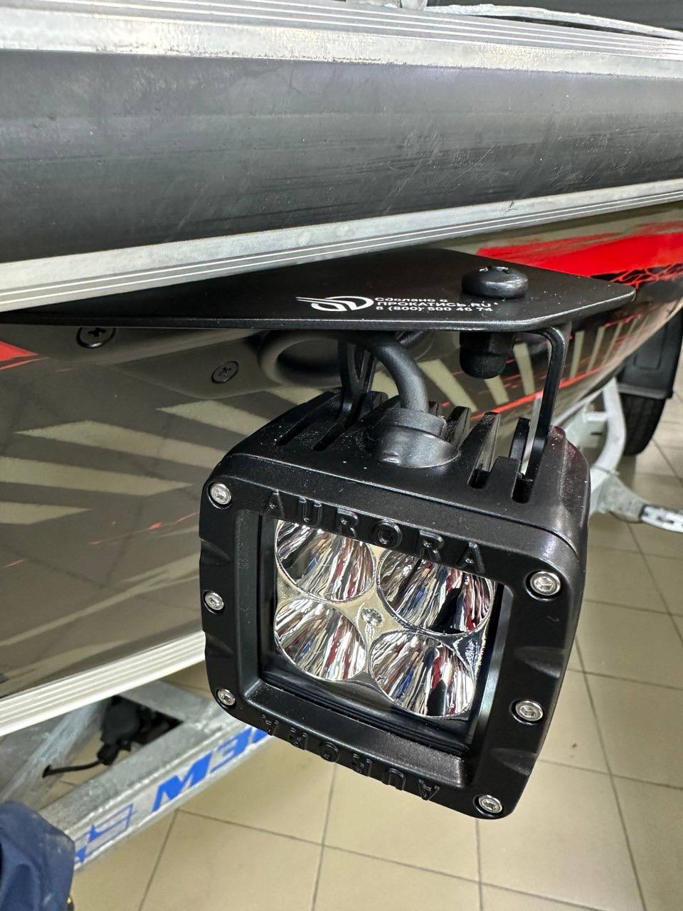 Крепеж носовых фар (к-кт 2шт) лодка Realcraft 470 алюминий, Прокатись.ру