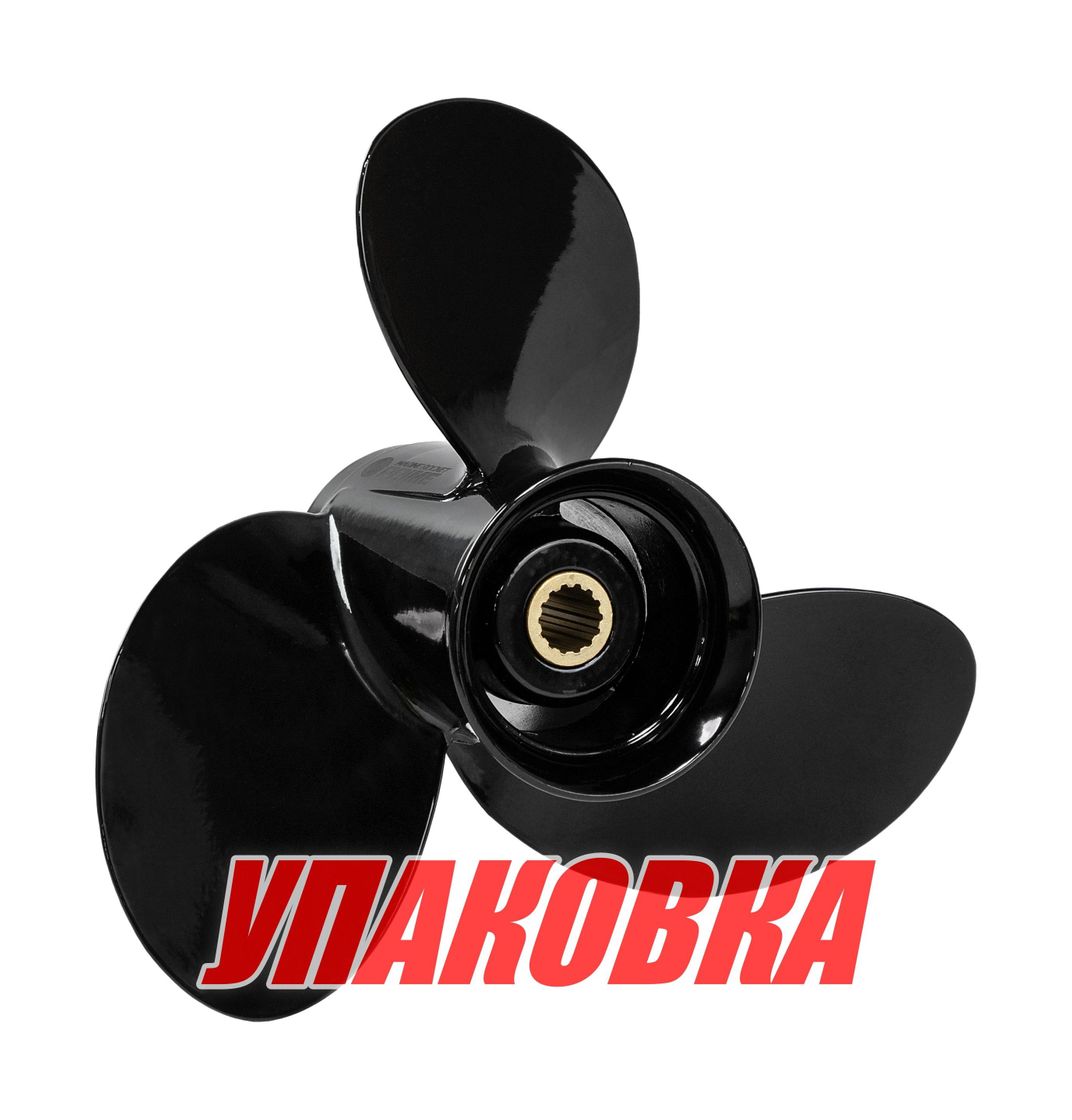 Гребной винт 3x9.25x9, Marine Rocket Prime (упаковка из 10 шт.)