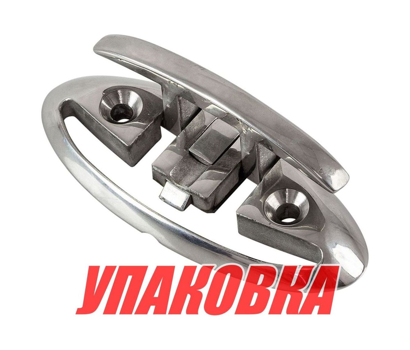 Утка складная 8, Marine Rocket (упаковка из 5 шт.)