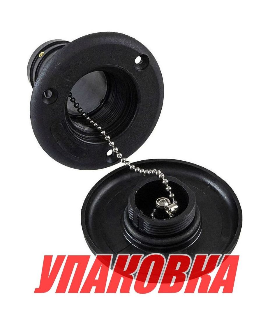 Горловина заливная для воды, пластиковая, черная, под шланг 50 мм (упаковка из 40 шт.)