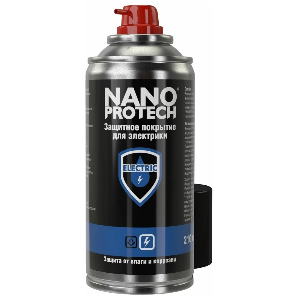 Защитное покрытие от коррозии Nano Protech Anticorrosion 210 мл.
