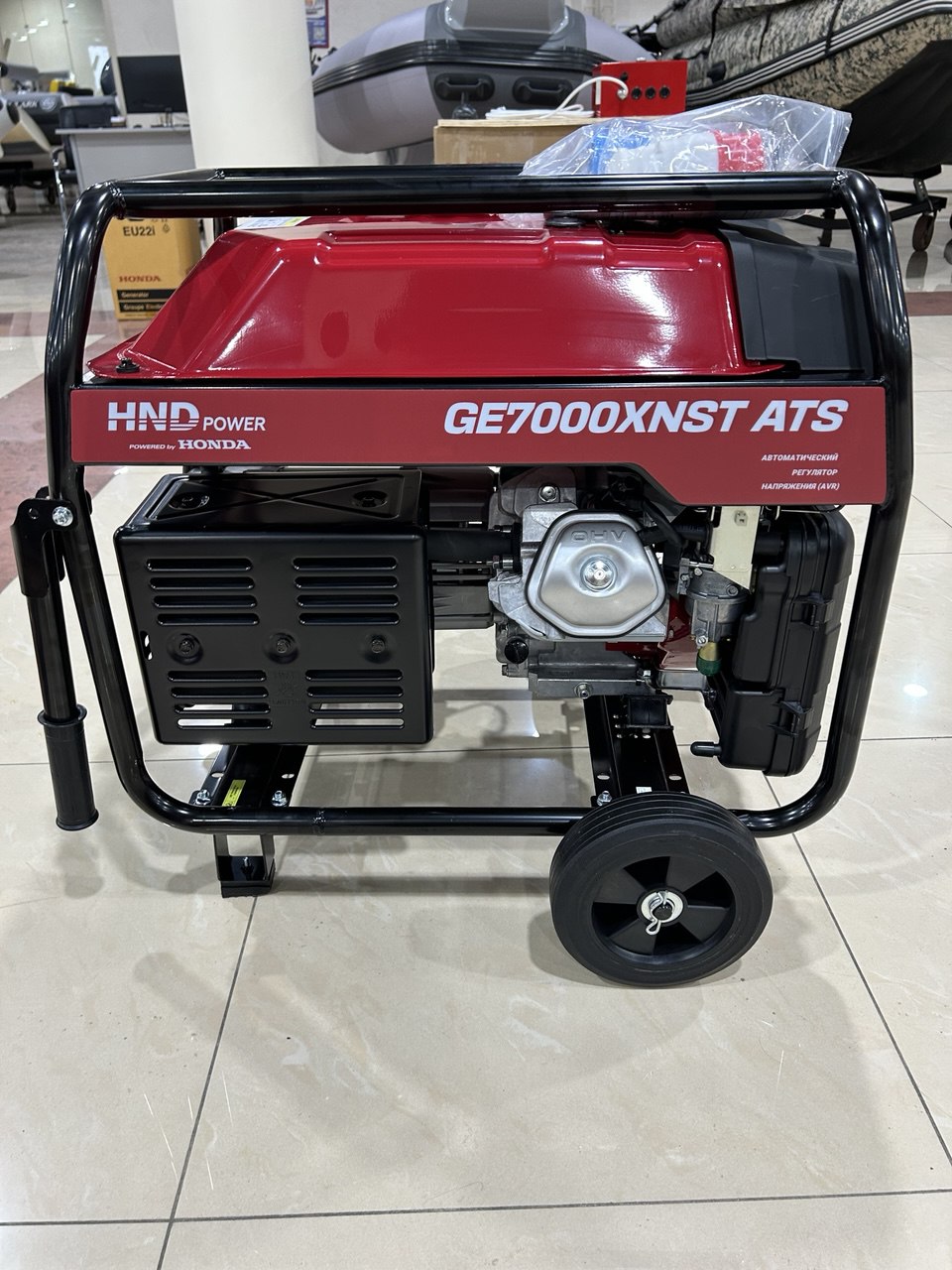 Генератор HND GE7000XNST ATS