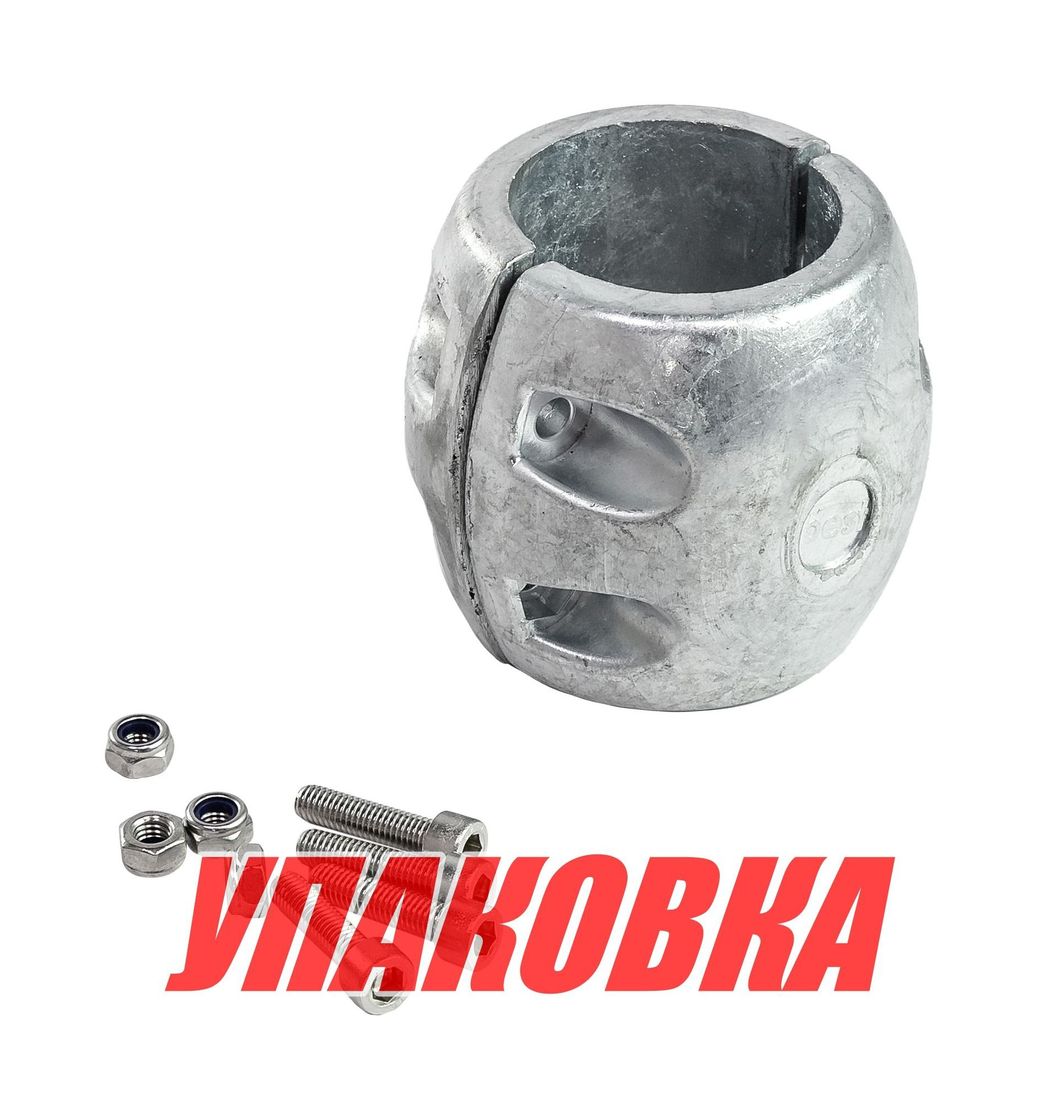 Анод цинковый для валолинии, D50 мм (упаковка из 10 шт.)