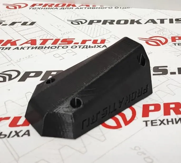 Кожух декоративный для пульта ДУ лодка Волжанка, белый, Прокатись.Ру