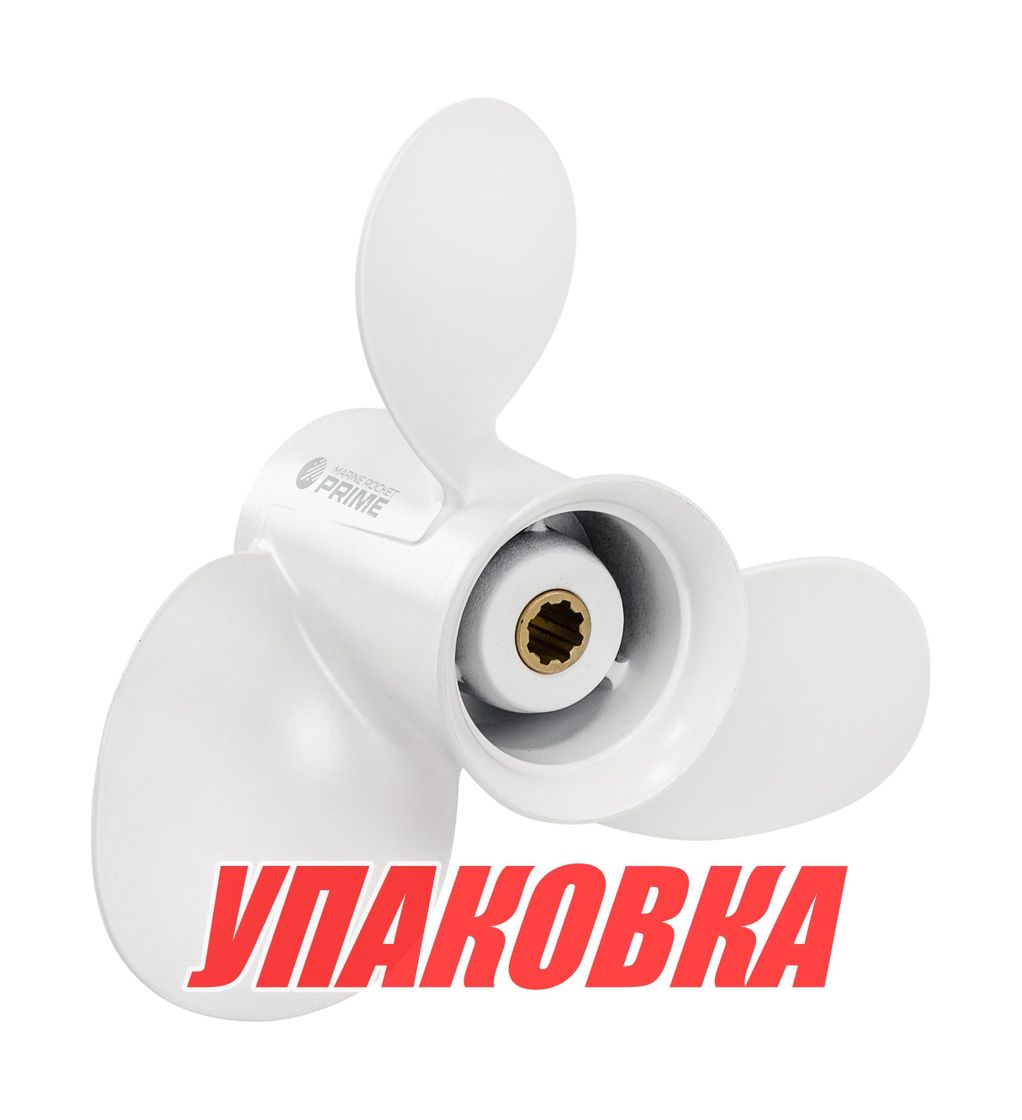 Гребной винт 3x9-1/4x10, Marine Rocket Prime (упаковка из 5 шт.)