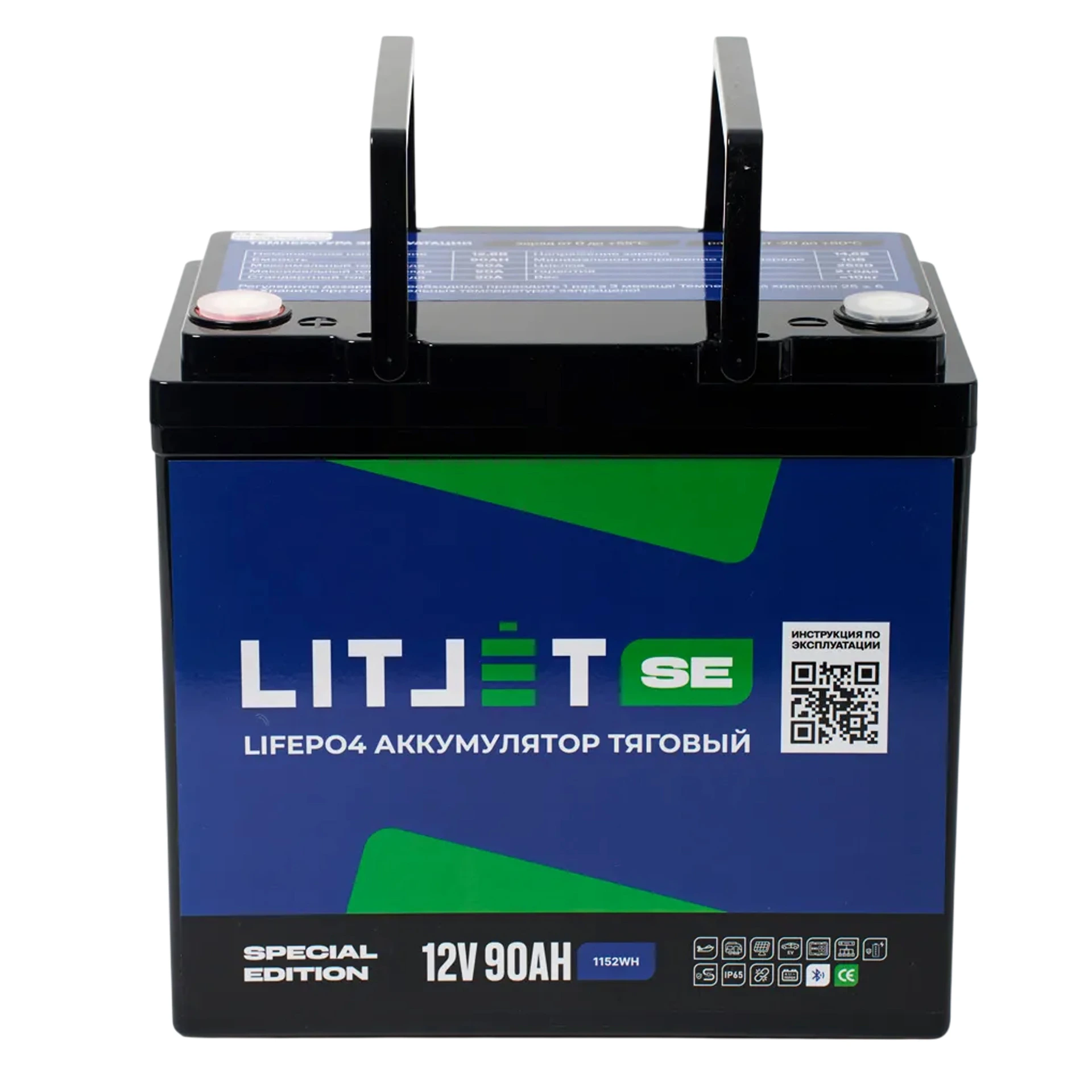 LITJET SE LiFePO4 аккумулятор тяговый 12V 90Ah w Bluetooth BMS 90A
