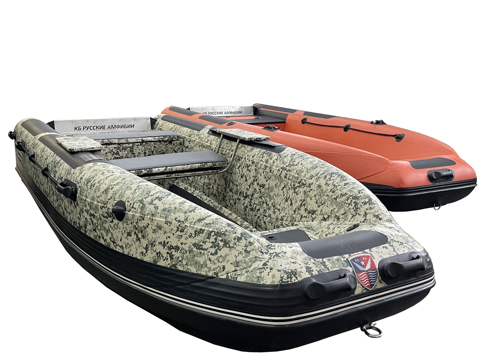 Лодка RIB Русские Амфибии ТРИМАРАН РА4200 МАСТЕР оранжевый