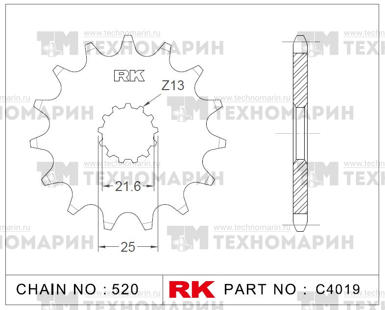 Звезда для мотоцикла ведущая C4019-15