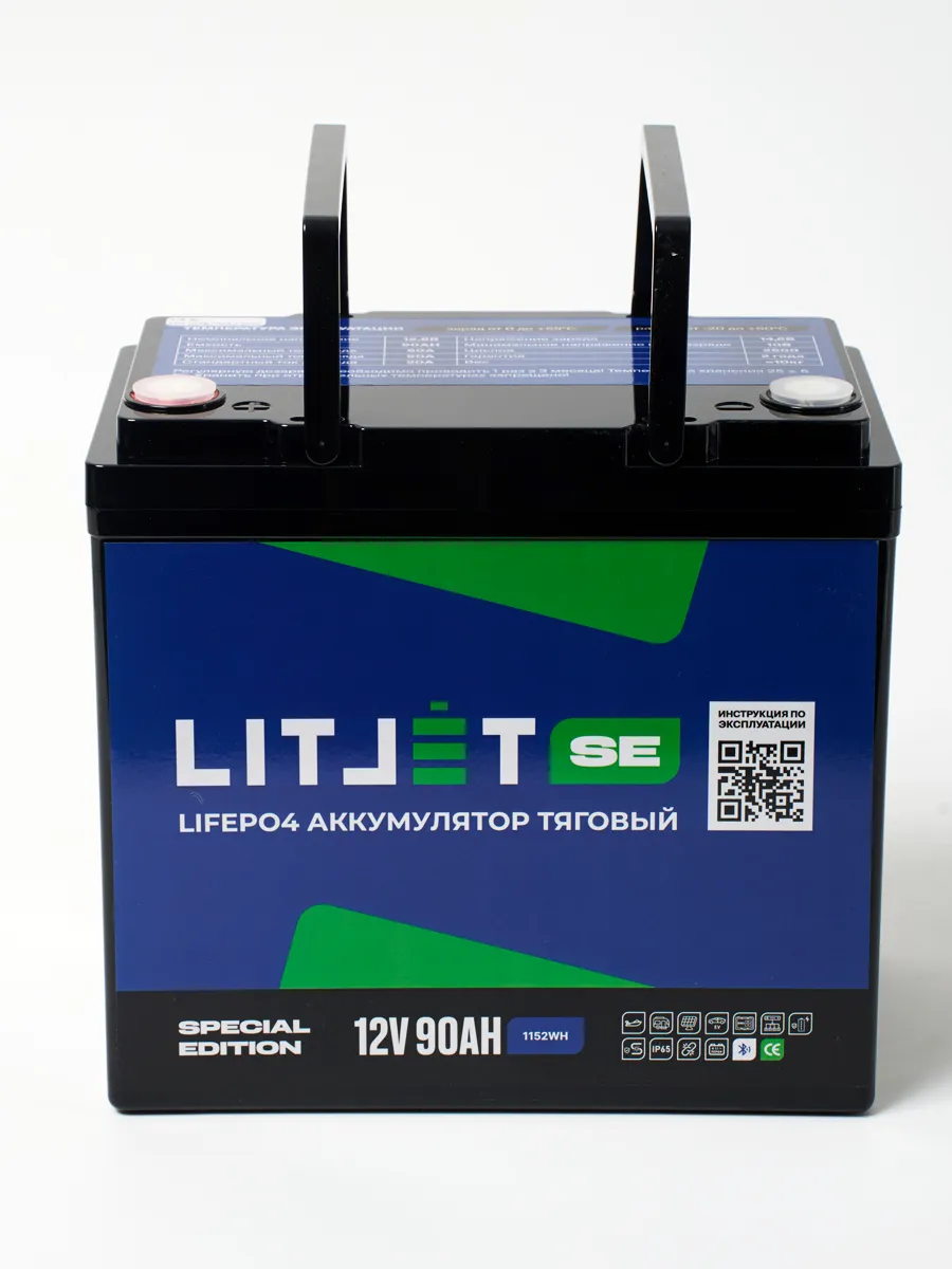 LITJET SE LiFePO4 аккумулятор тяговый 12V 90Ah w Bluetooth BMS 90A