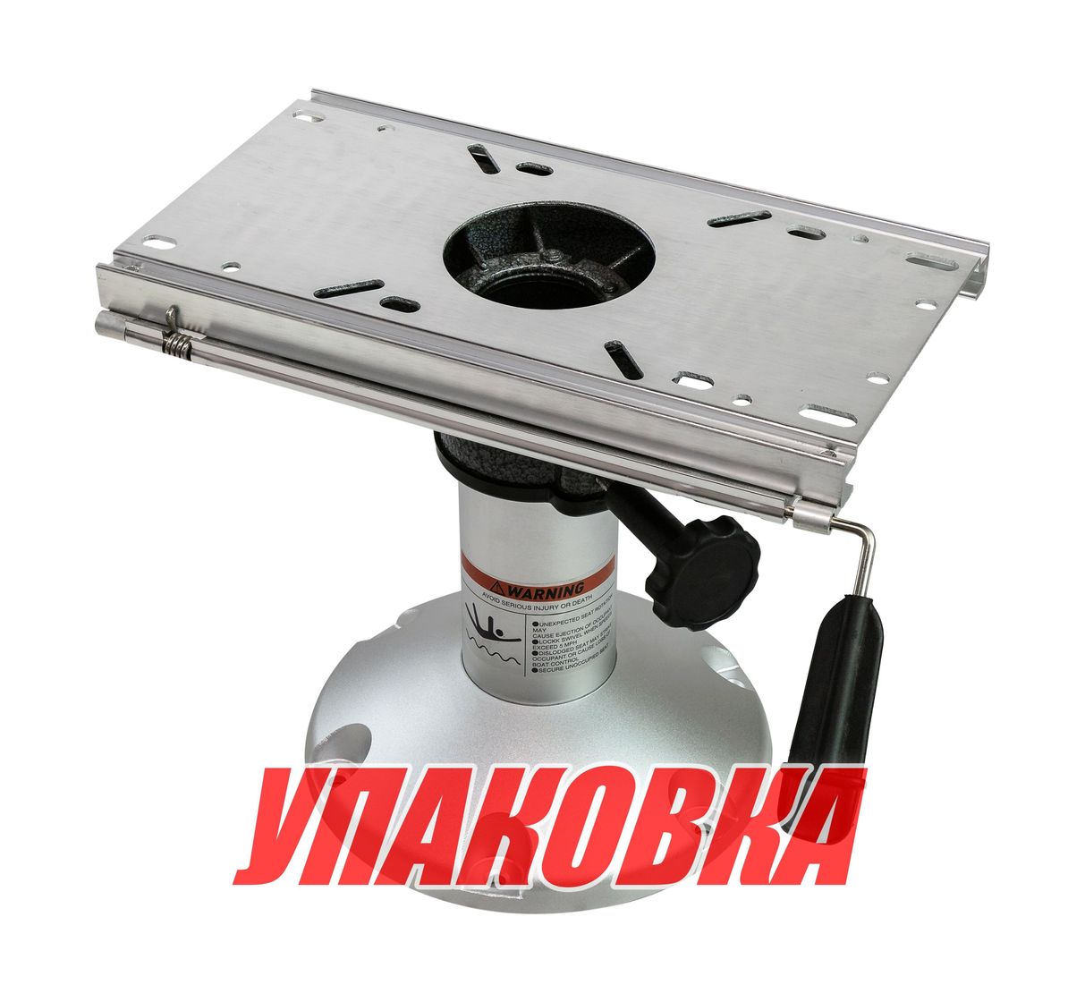 Стойка с основанием под сиденье, высота 280 мм (упаковка из 2 шт.)