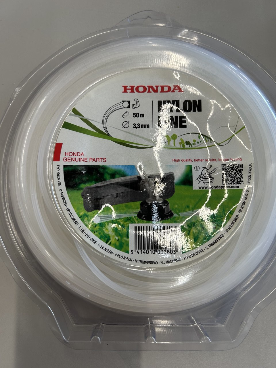 72511-VF9-050WX Леска для триммера Honda звездообразное сечение 3.3 мм 50 м 72511-VF9-050WX Леска для триммера Honda звездообразное сечение 3.3 мм 50 м