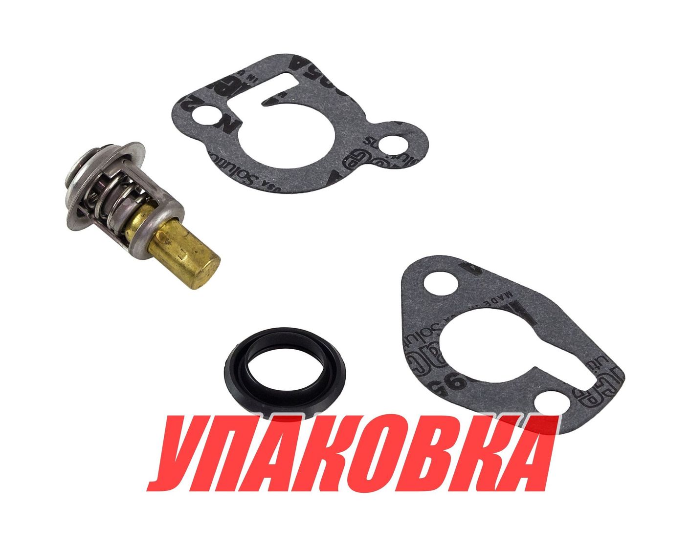 Ремкомплект термостата Mercury 6-25, Omax (упаковка из 2 шт.)