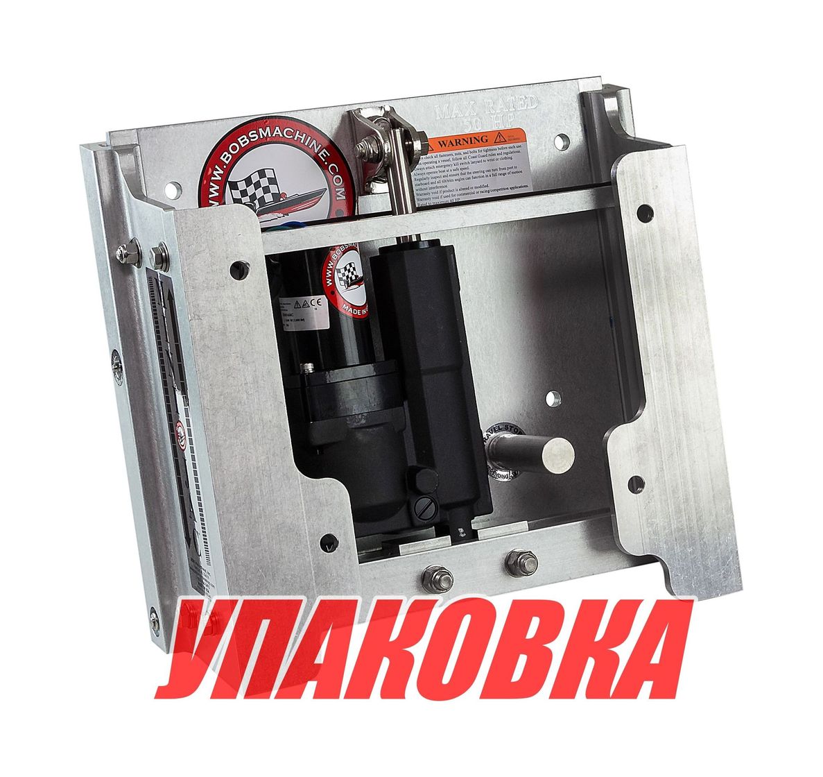 Подъёмник гидравлический до 50 л.с., вынос 15 см (упаковка из 2 шт.)