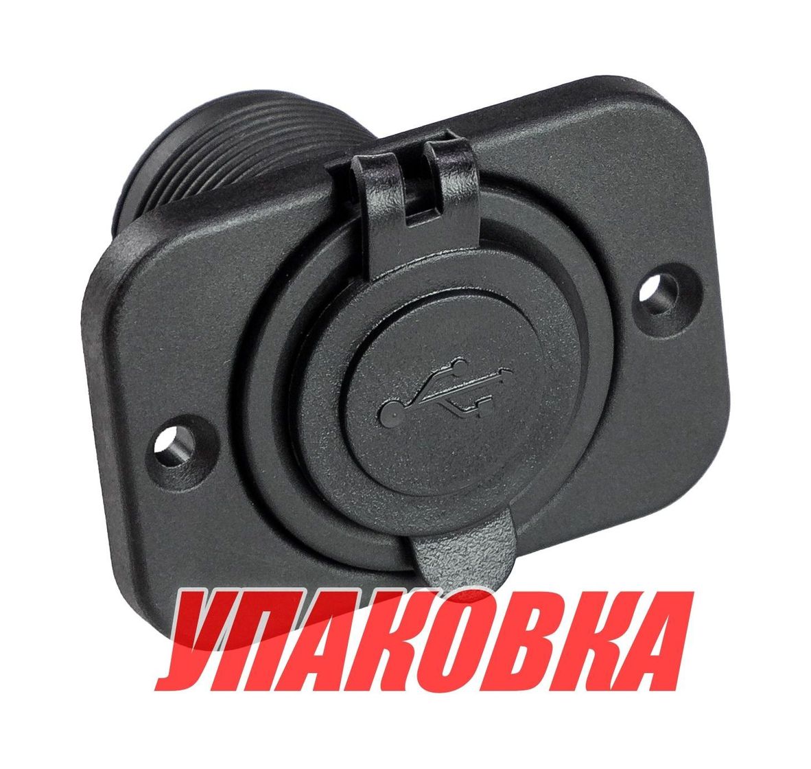 Разъем USB 5В 3.1А на панели, Marine Rocket (упаковка из 50 шт.)