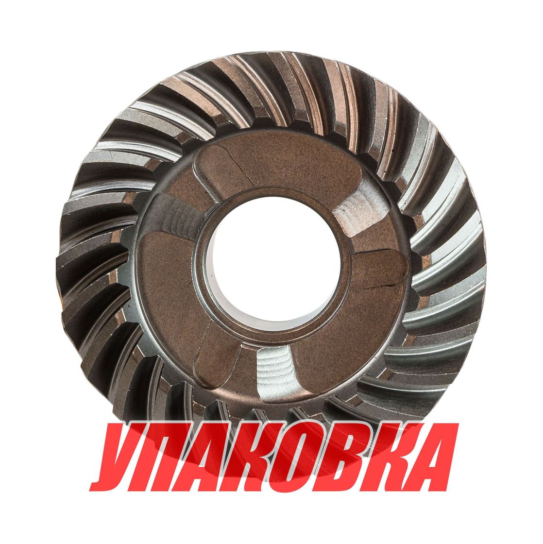 Шестерня редуктора Yamaha 40-50 (заднего хода), Omax (упаковка из 3 шт.)