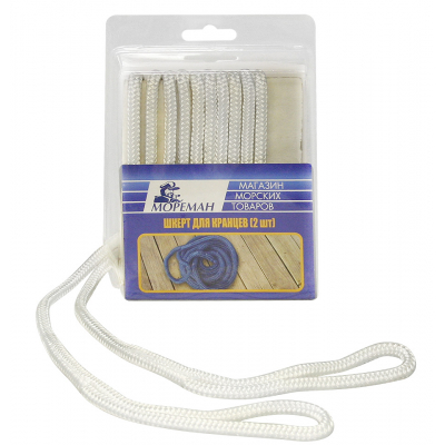 Шкерт плетеный Мореман для кранцев, 9,5 мм x 1,8 м, белый