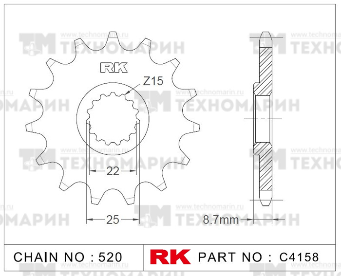 Звезда для мотоцикла ведущая C4158-14