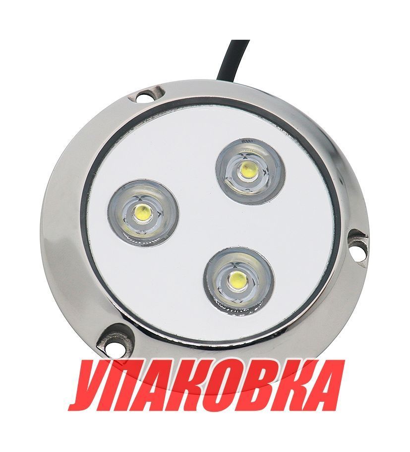 Подводный огонь, белый свет, 9w, Marine Rocket (упаковка из 4 шт.)