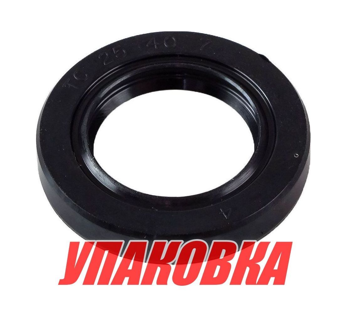 Сальник 25х40х7, Suzuki, Omax (упаковка из 4 шт.)