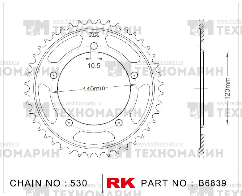 Звезда для мотоцикла ведомая B6839-43