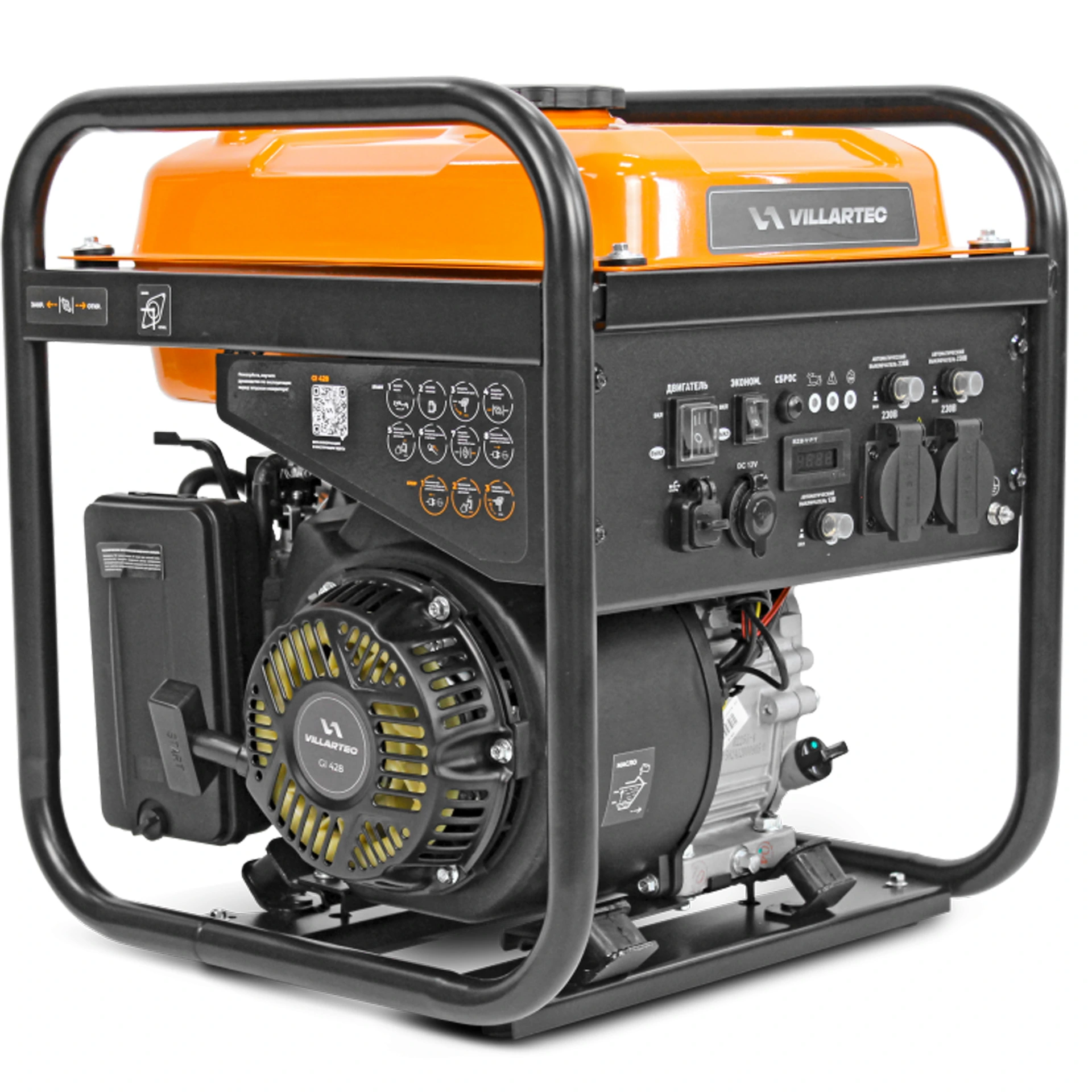 Генератор бензиновый инверторный Villartec GI428