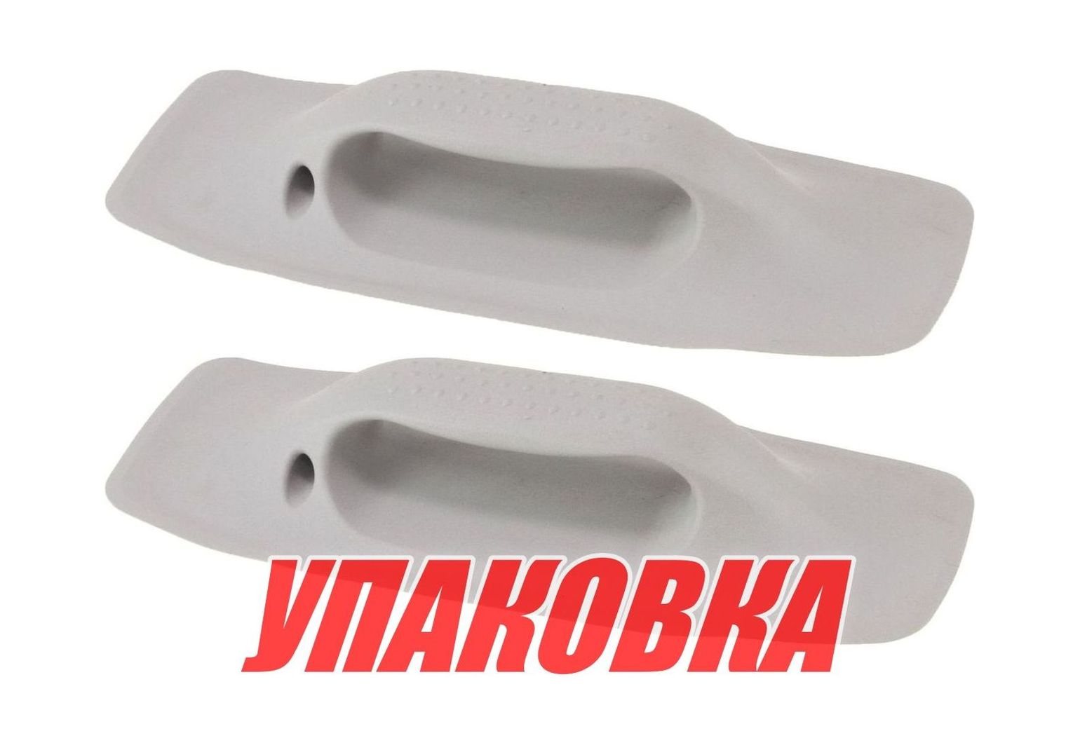 Ручка транспортировочная тип d, серая, 2 шт (упаковка из 5 шт.)