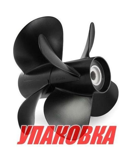 Винт гребной Volvo Penta A7 комплект, BaekSan (упаковка из 4 шт.)