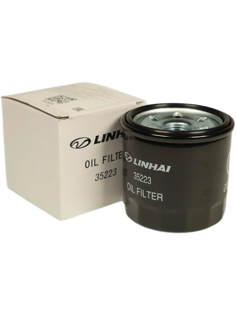 Фильтр масляный 35223 HND QRX