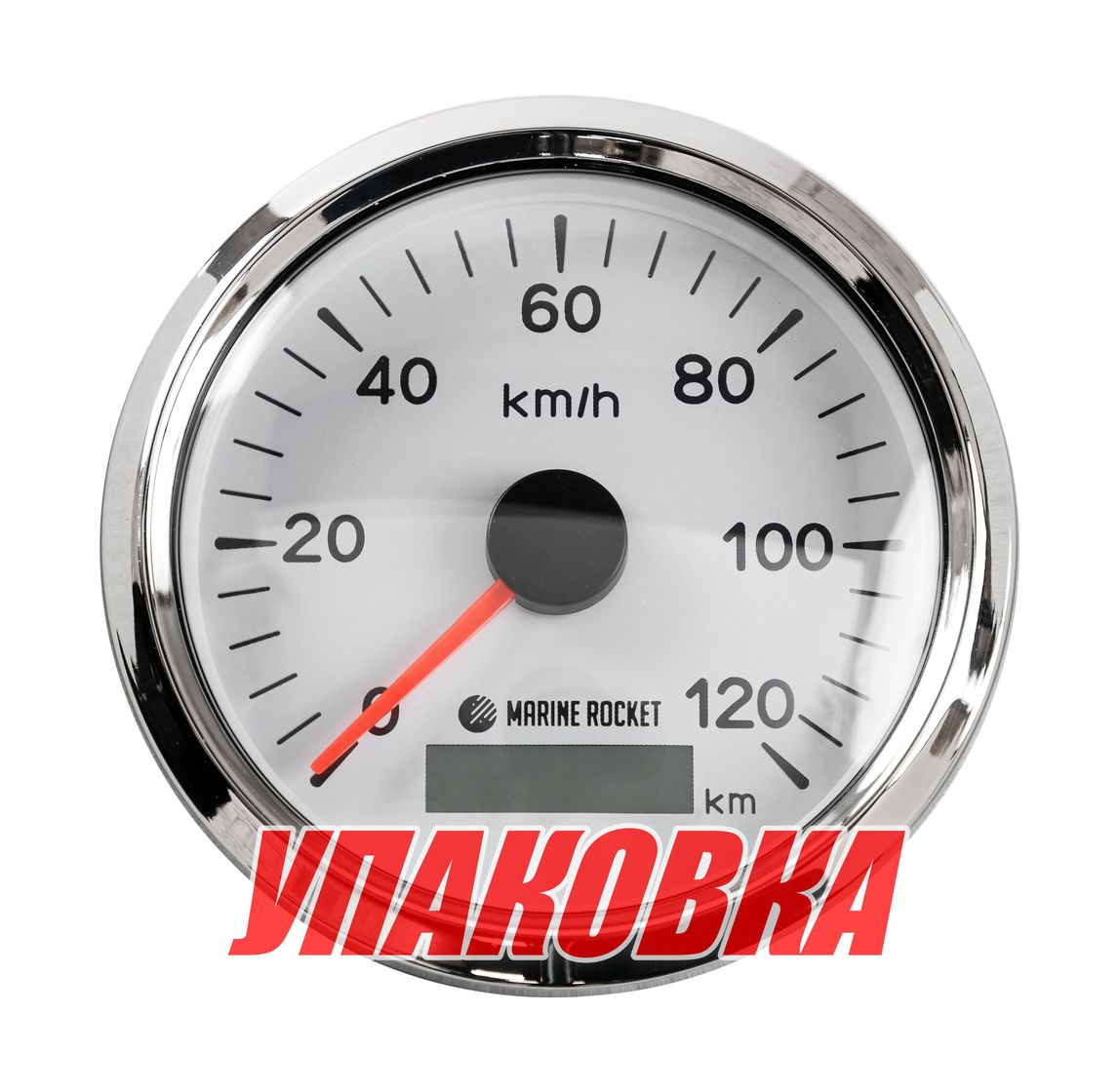 GPS-спидометр аналоговый 0-120 км/ч, белый циферблат, нержавеющий ободок, выносная антенна, д. 85 мм