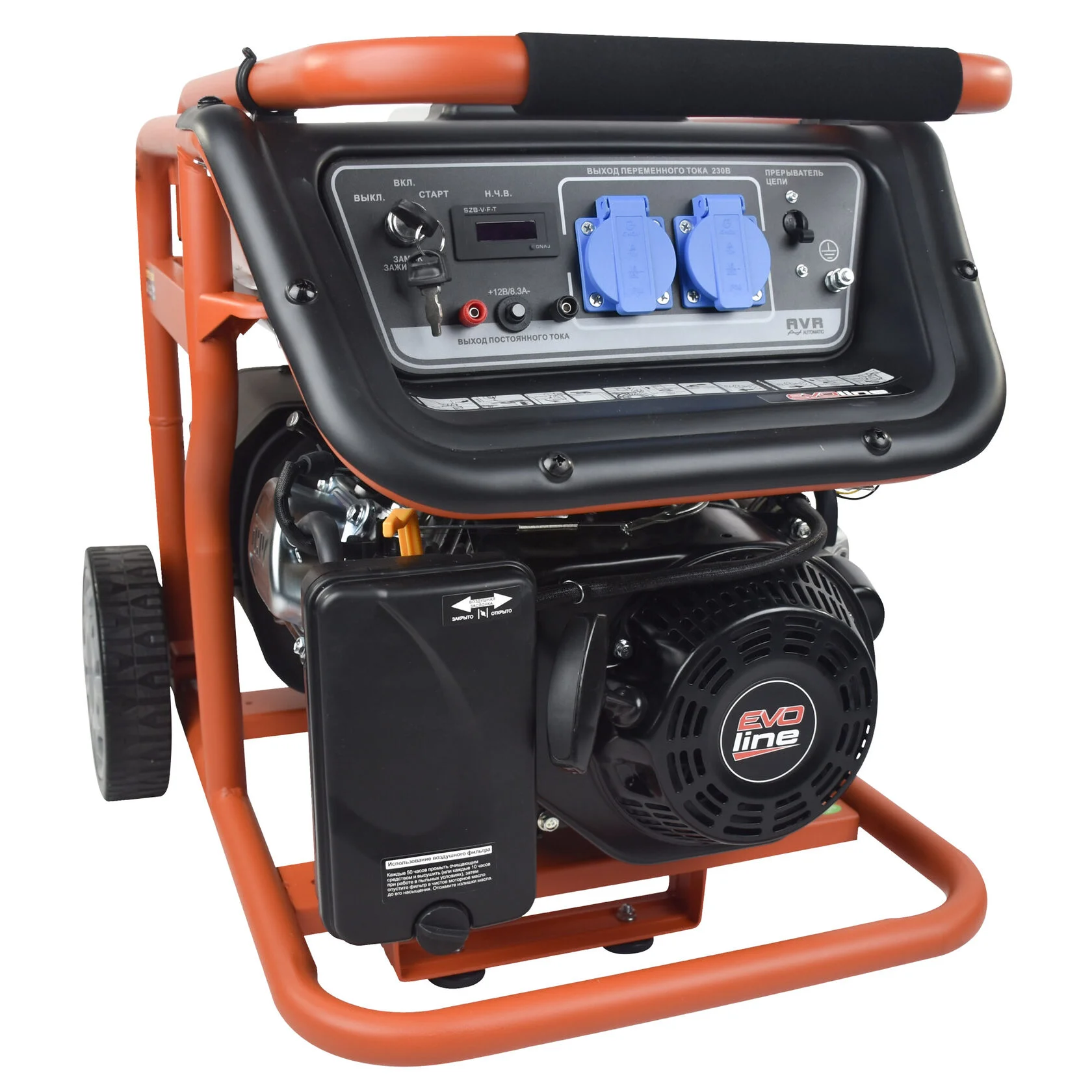 Генератор бензиновый EVOline KB 3300 E