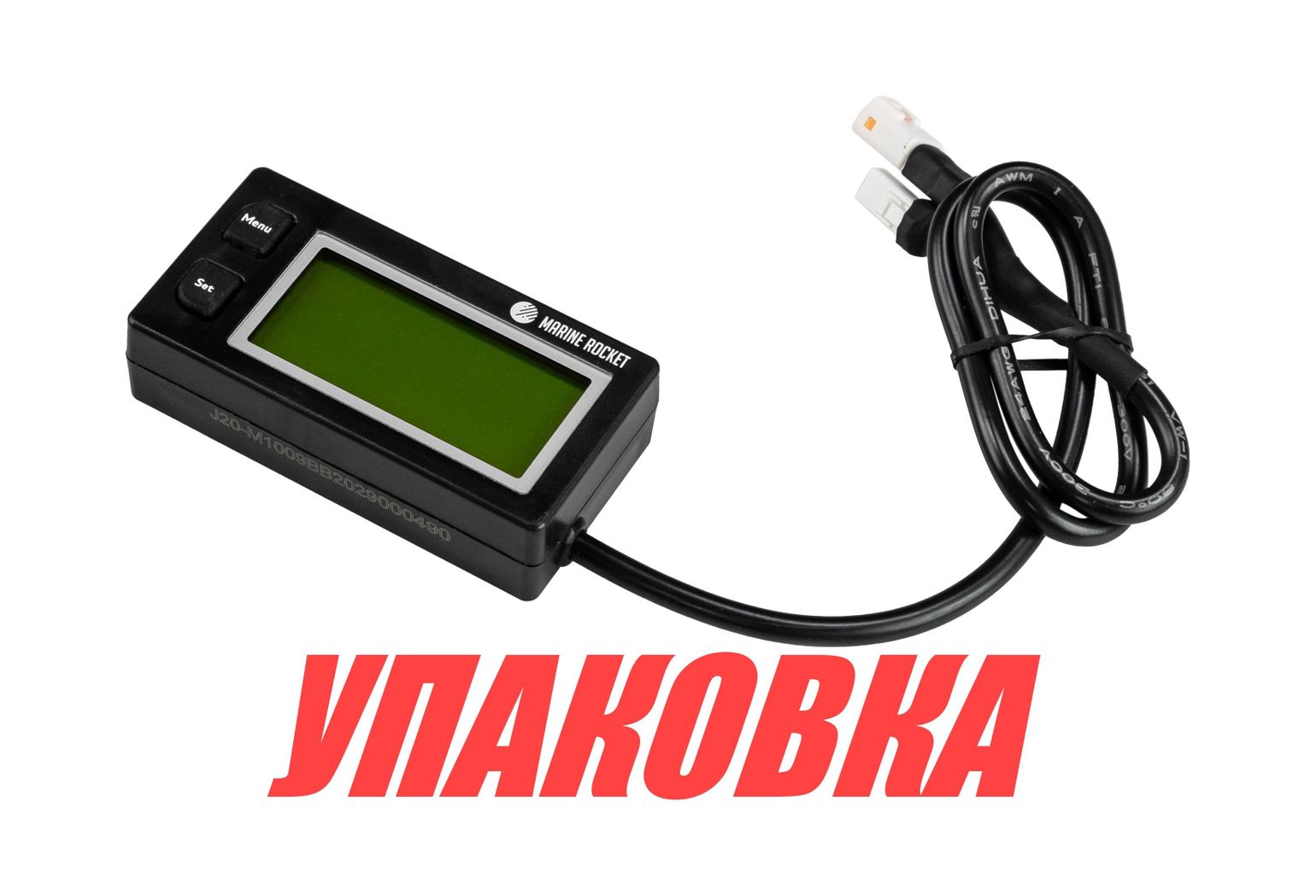 Тахометр универсальный (упаковка из 10 шт.)